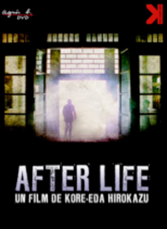 La chasse aux souvenirs de Kore-eda